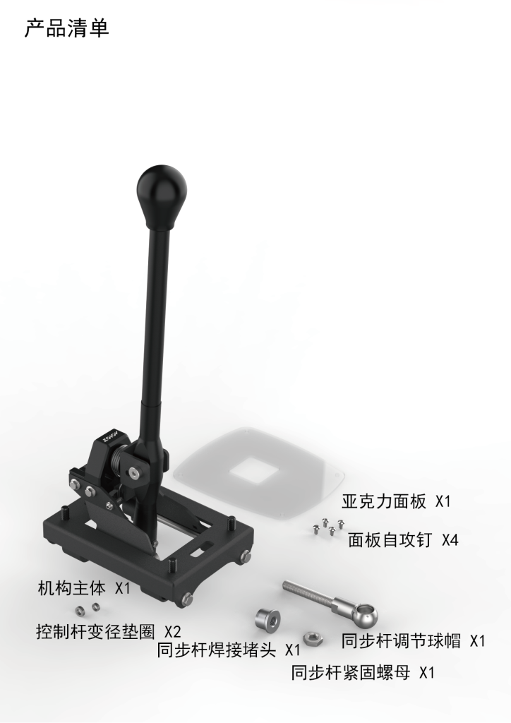 马自达_323_ZM – ZOIOV卓悟